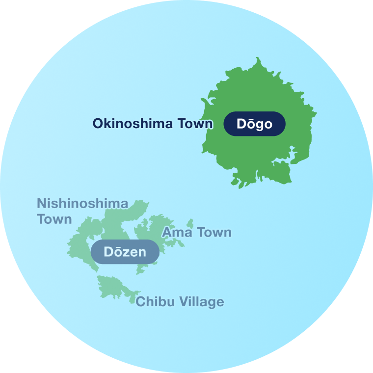 Okinoshima Town is located in Shimago, the largest island in the northern part of the Oki Islands.