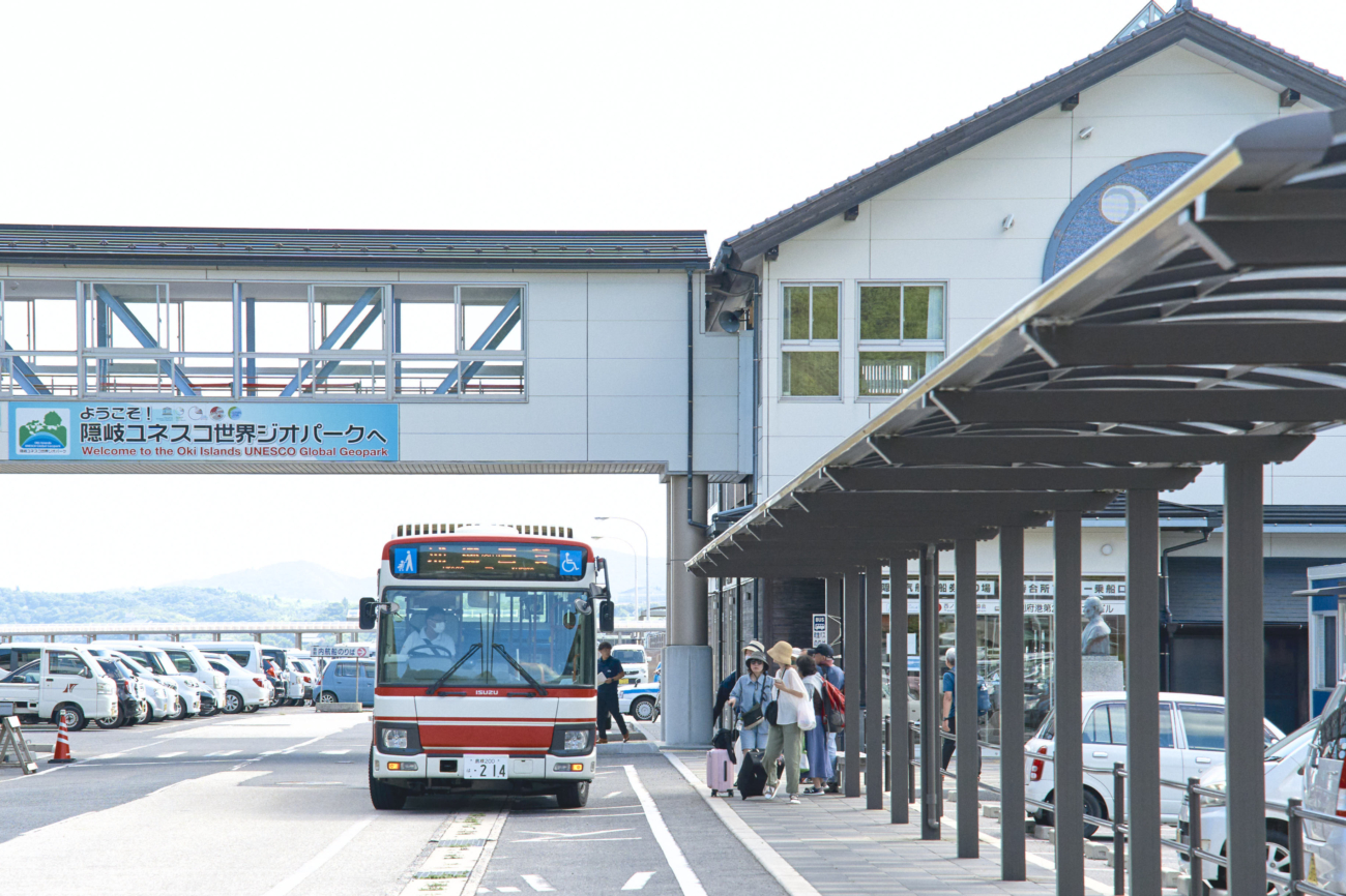 One Day Trip in Nishinoshima Town By Bus and Hiking (April–October)